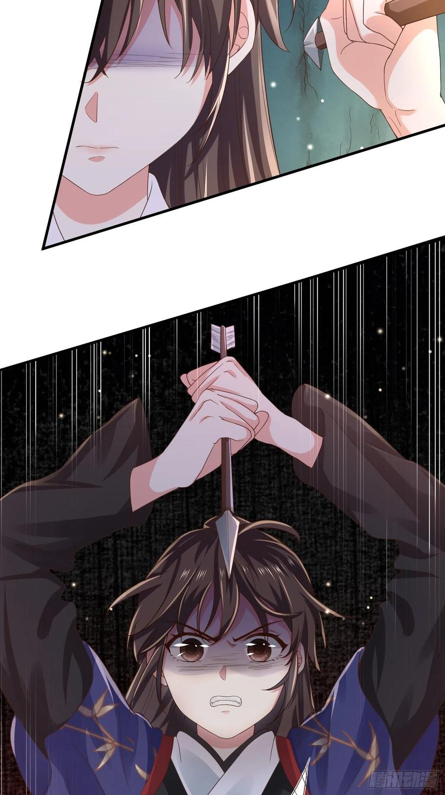 第39话 幕后黑手竟是他！-第43话