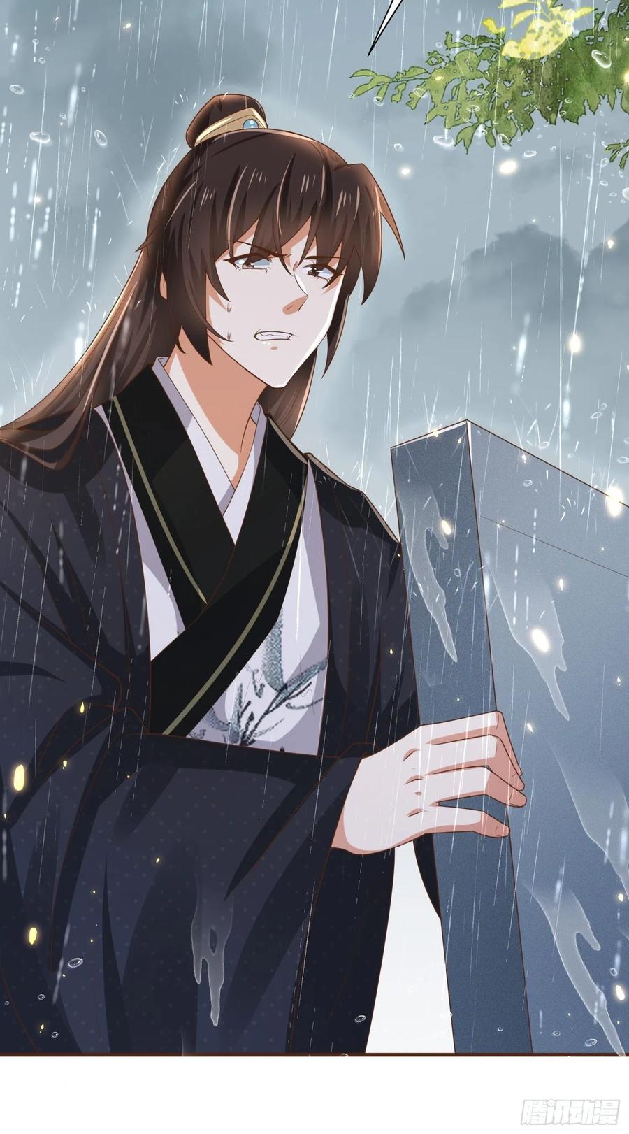 第41话 百姓叩谢，俘获民心！-第45话