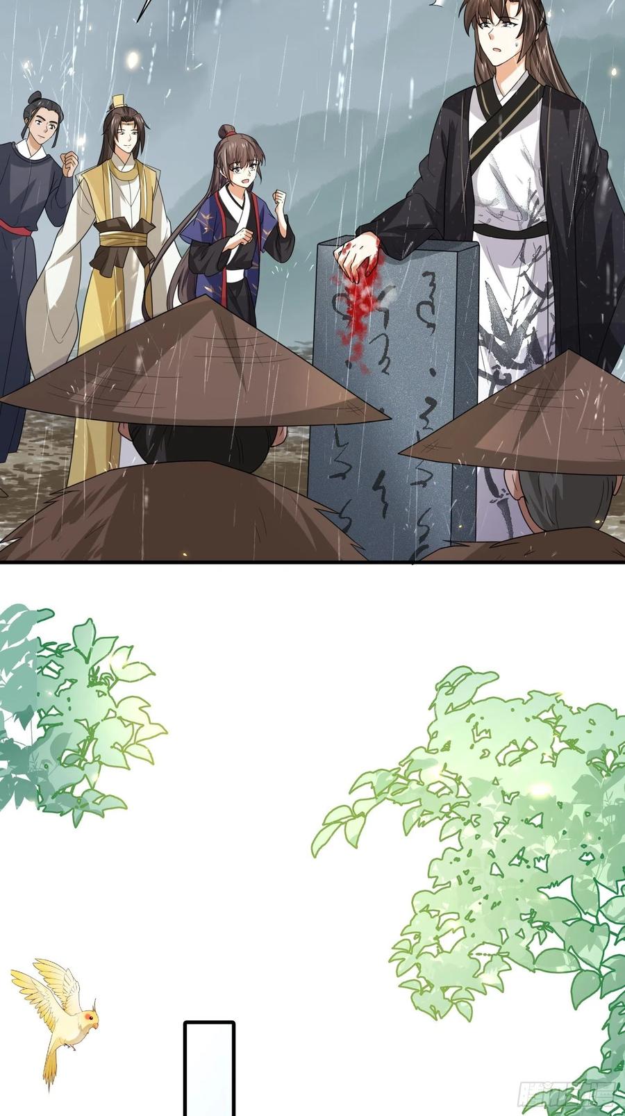 第41话 百姓叩谢，俘获民心！-第45话
