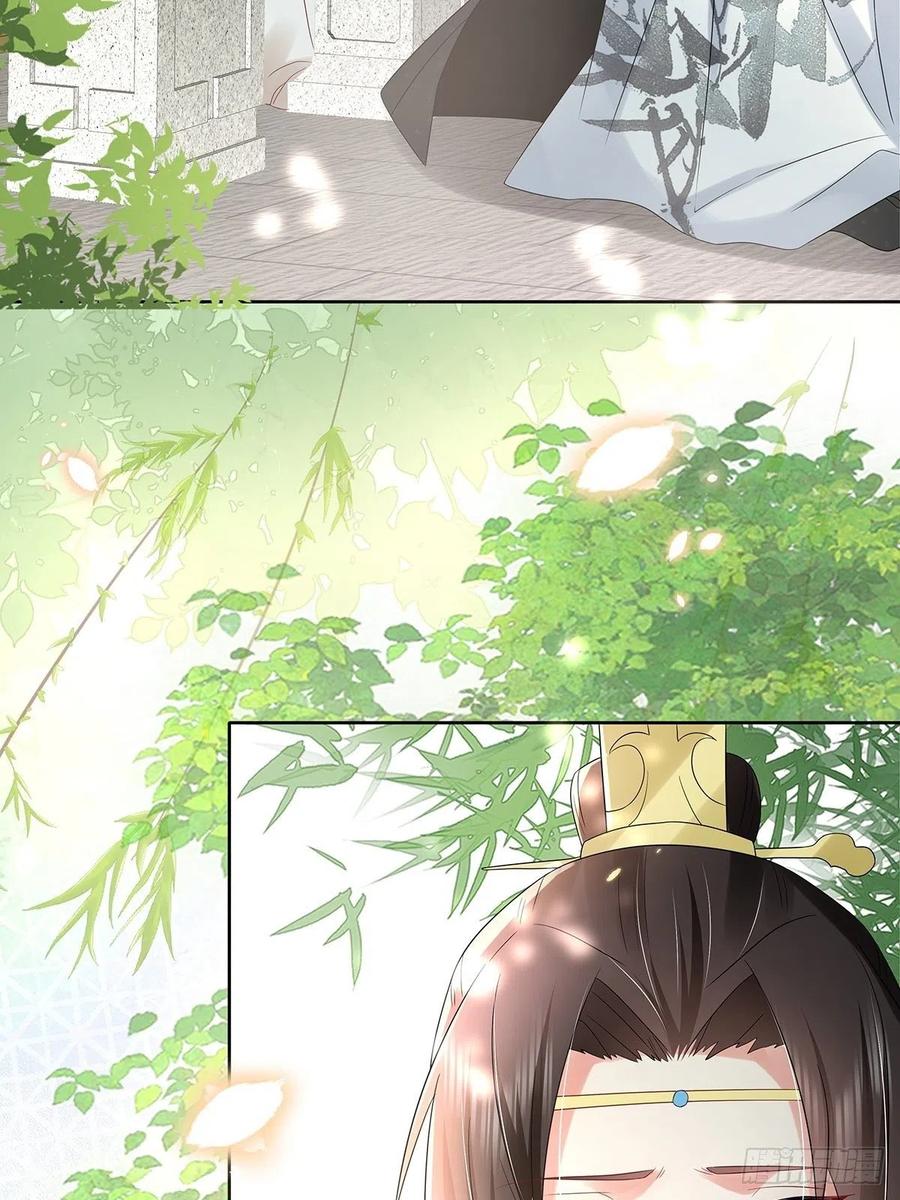 第45话 叶草帮个忙？-第49话