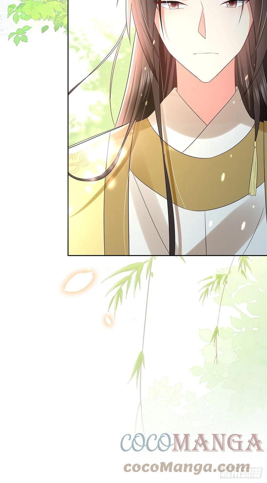 第45话 叶草帮个忙？-第49话