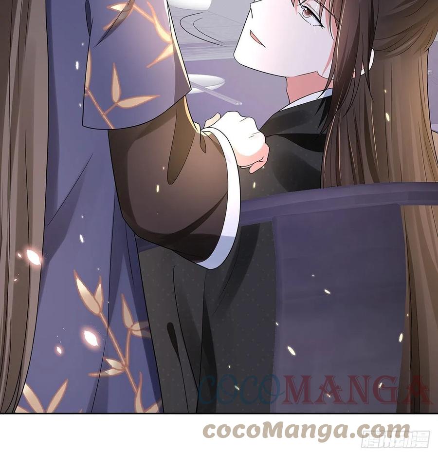 第45话 叶草帮个忙？-第49话