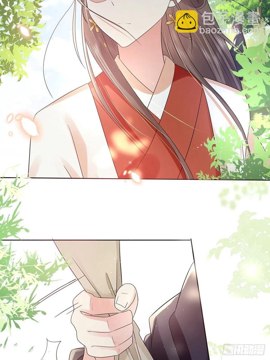 第45话 叶草帮个忙？-第49话