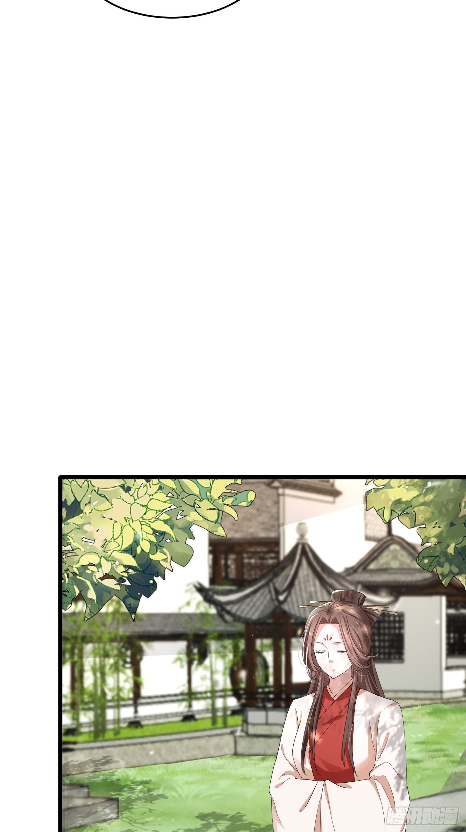 第47话 傅冠叶戴，杀手现！(1/2)-第51话