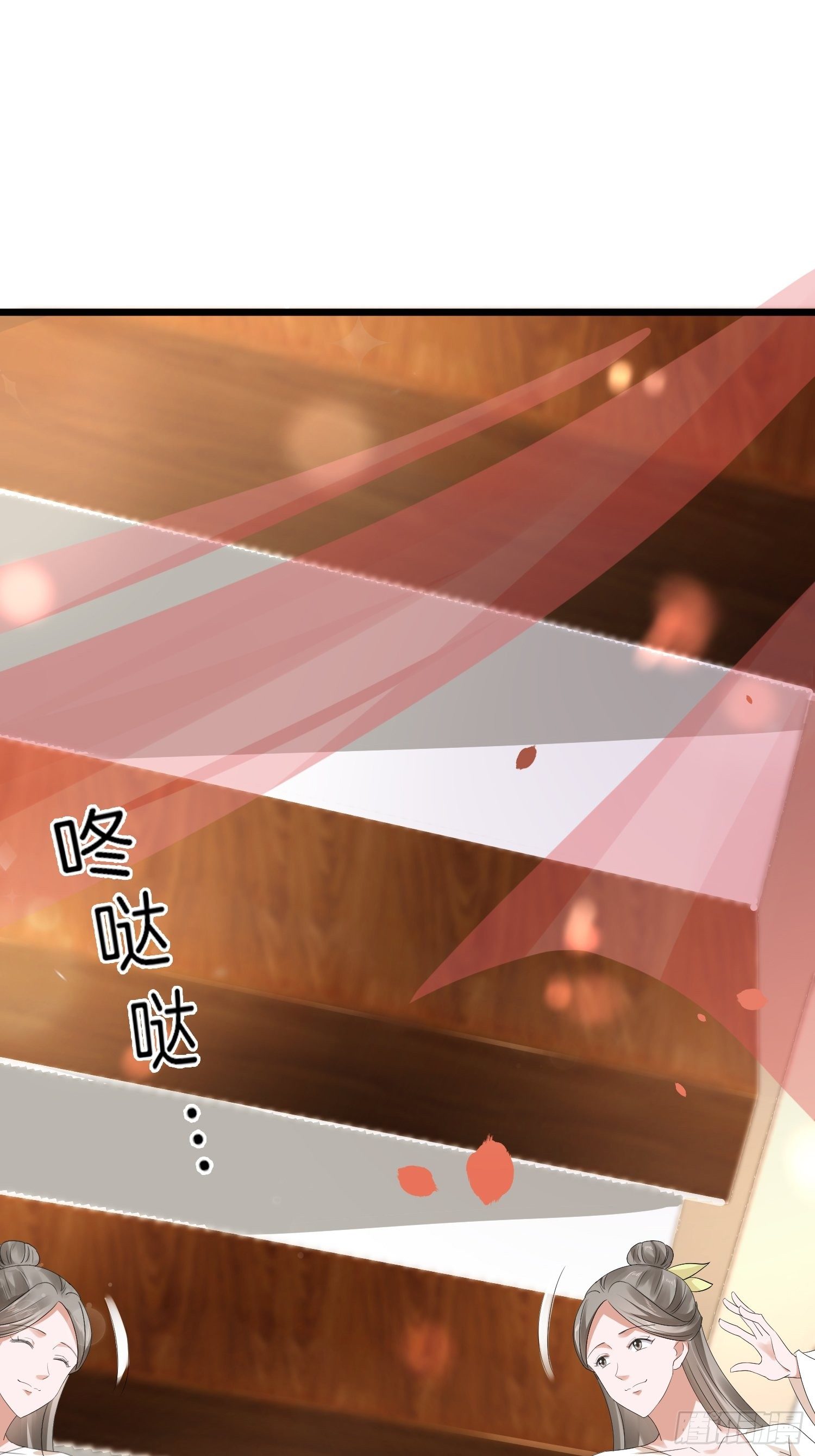 第47话 傅冠叶戴，杀手现！(1/2)-第51话