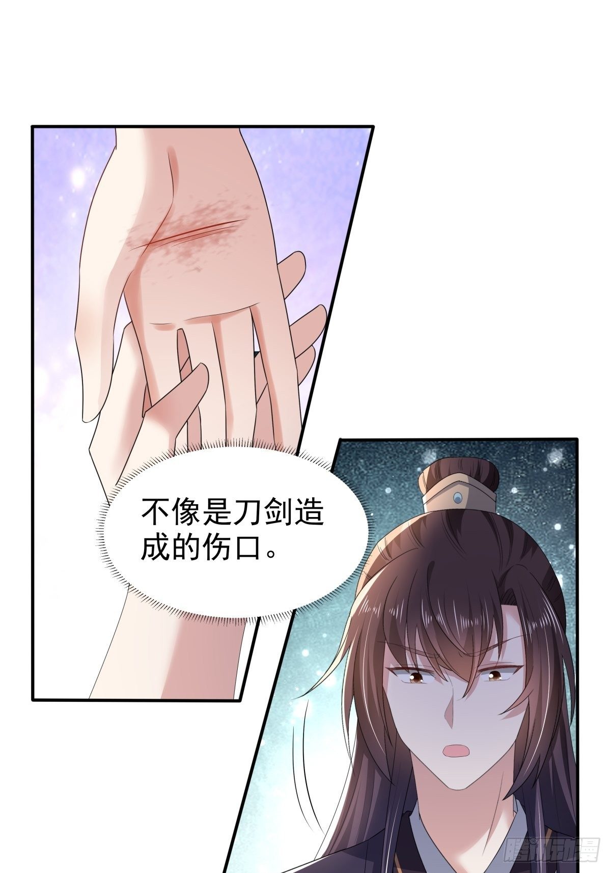第49话  救人负伤，伤口撒盐(1/2)-第53话