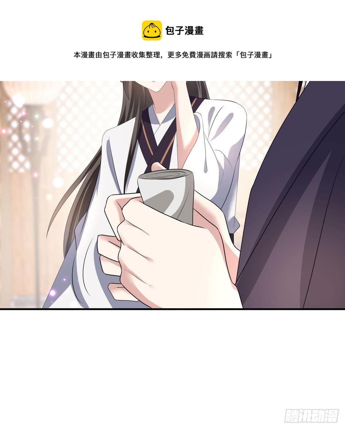 第49话  救人负伤，伤口撒盐(1/2)-第53话
