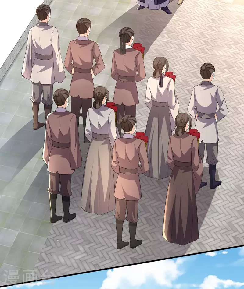 第54话 我要做咸鱼-第55话