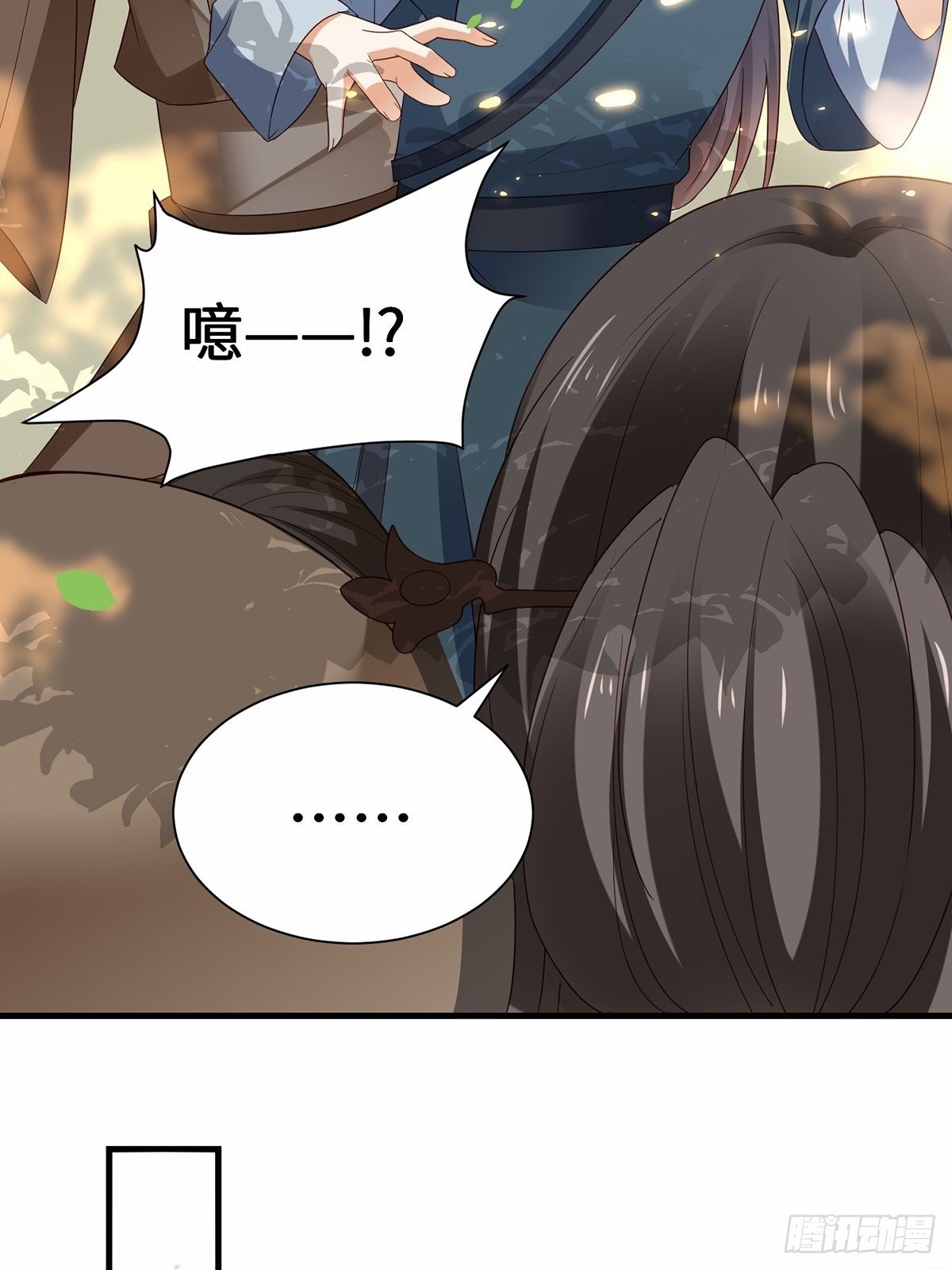 第6话 情不知所起-第7话