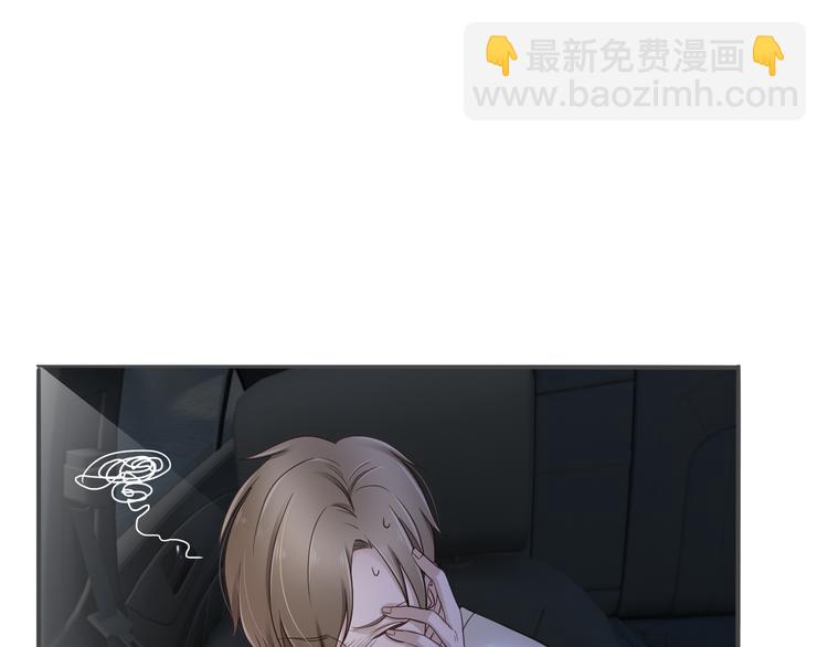 第1话 跟我回家吧(1/2)-第1话