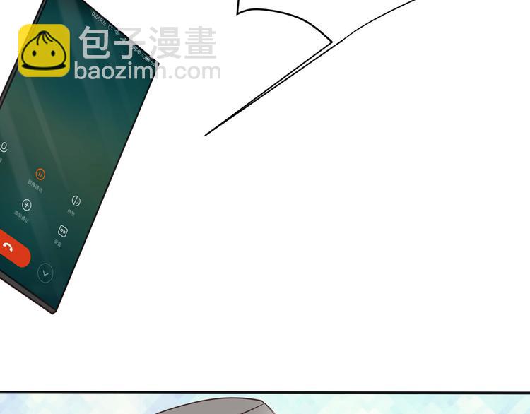 第1话 跟我回家吧(1/2)-第1话