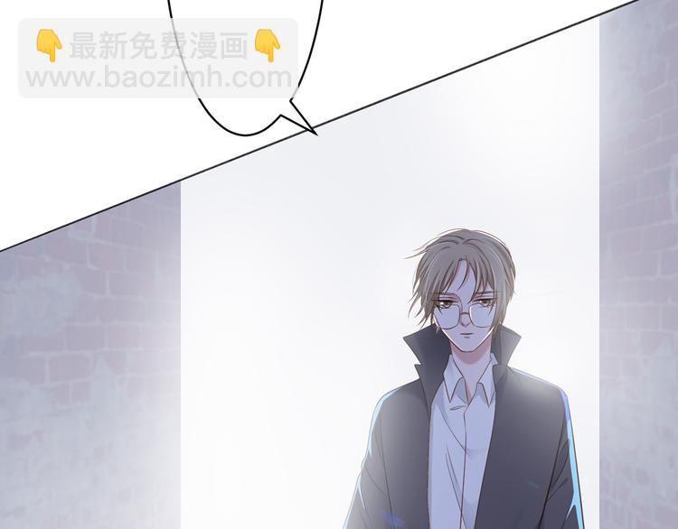 第11话 这是什么情况？-第11话