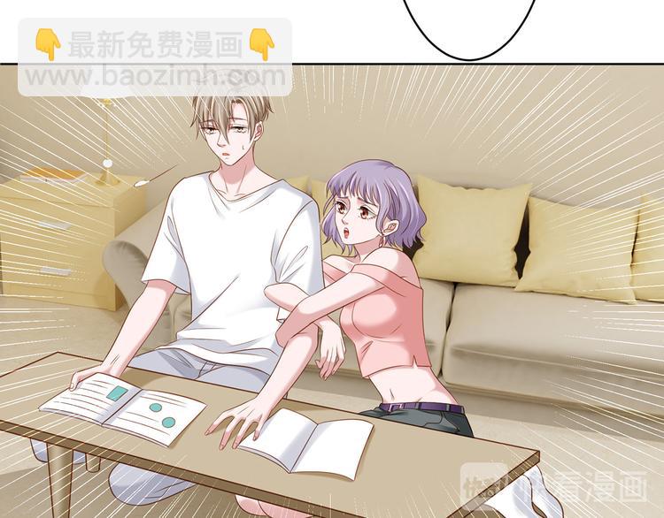 第11话 这是什么情况？-第11话