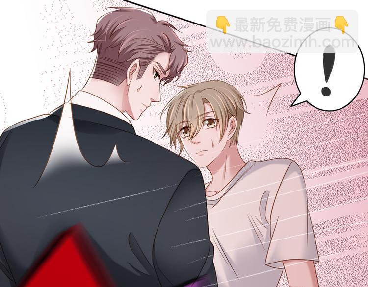 第11话 这是什么情况？-第11话