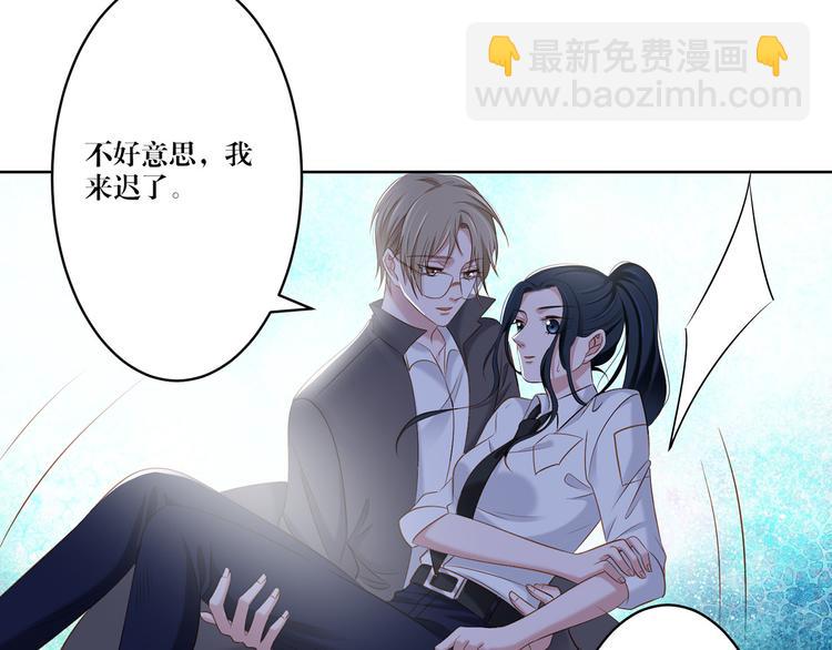 第11话 这是什么情况？-第11话