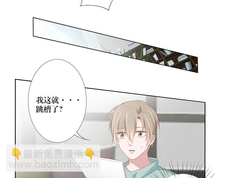 第13话 选择-第13话