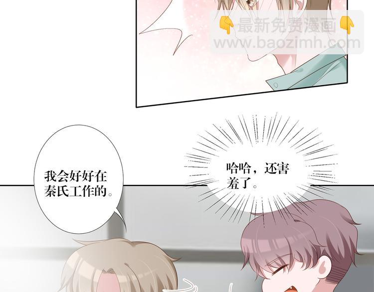 第13话 选择-第13话