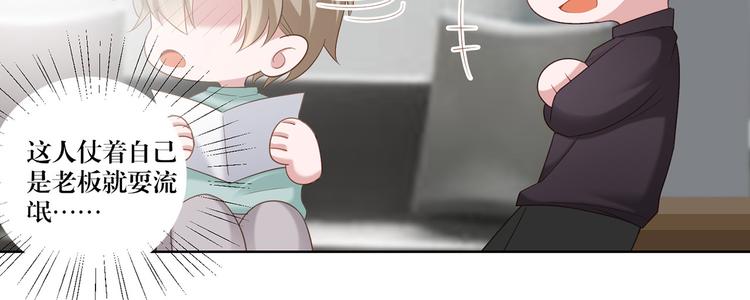 第13话 选择-第13话