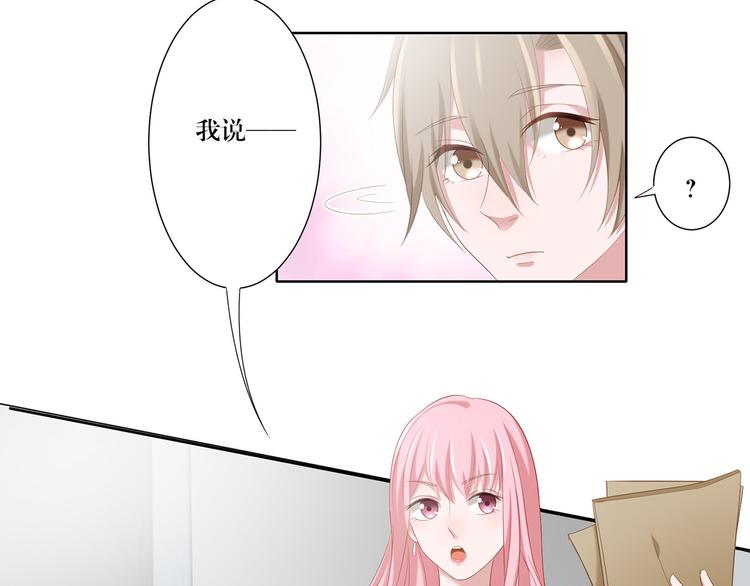 第13话 选择-第13话