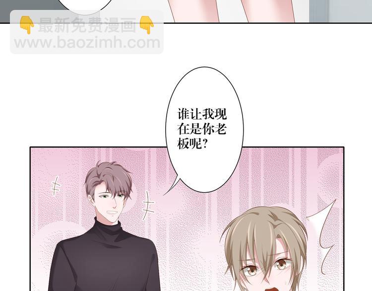 第13话 选择-第13话
