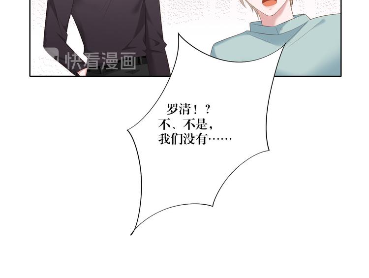第13话 选择-第13话
