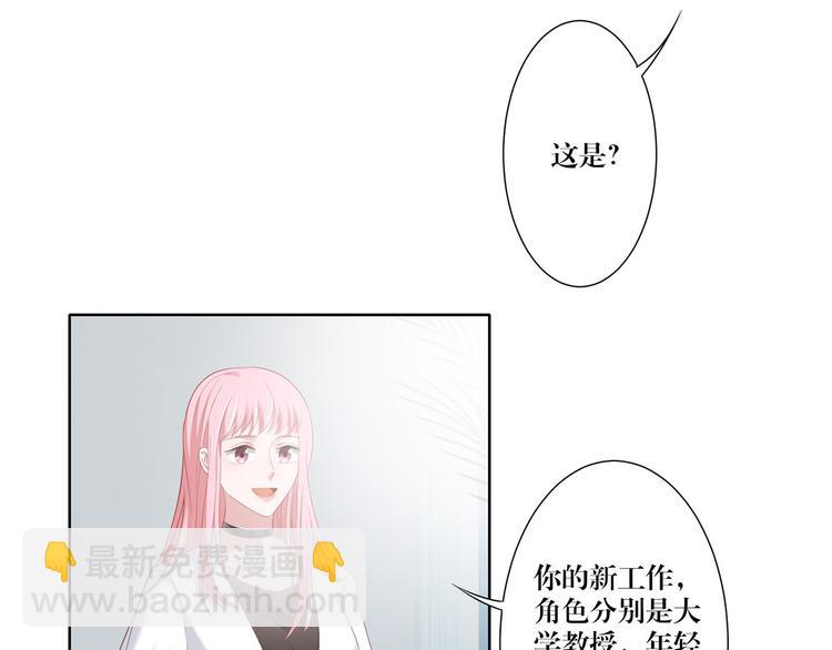 第13话 选择-第13话