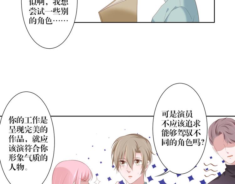 第13话 选择-第13话