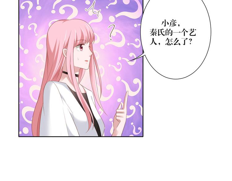 第13话 选择-第13话