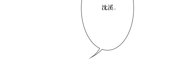 第13话 选择-第13话