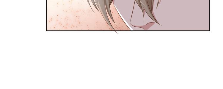 第17话 你的出现救了我-第17话