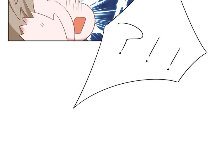第17话 你的出现救了我-第17话