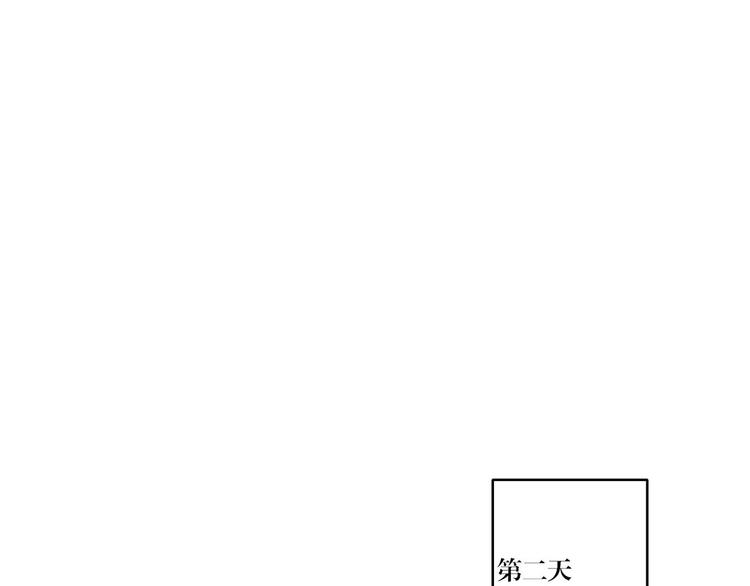 第19话 跟你在一起-第19话