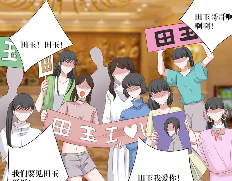 第19话 跟你在一起-第19话
