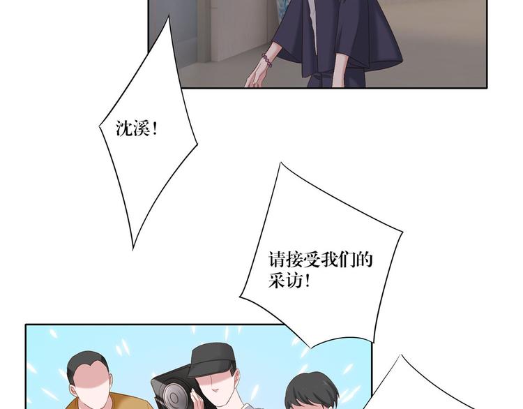 第19话 跟你在一起-第19话