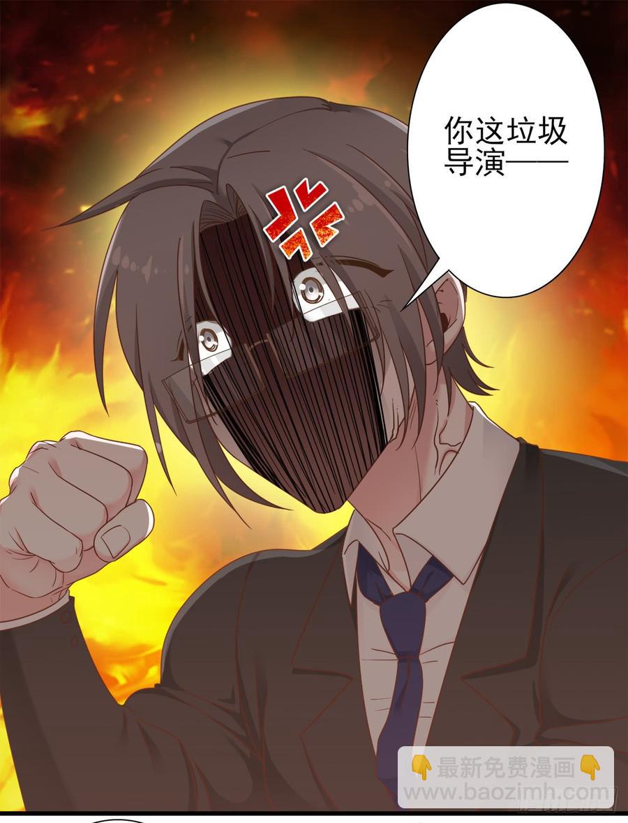 第25话 你都不想我的？-第25话