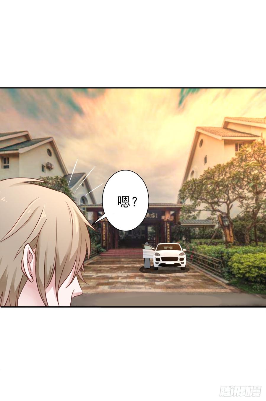 第27话 安絮出事-第27话