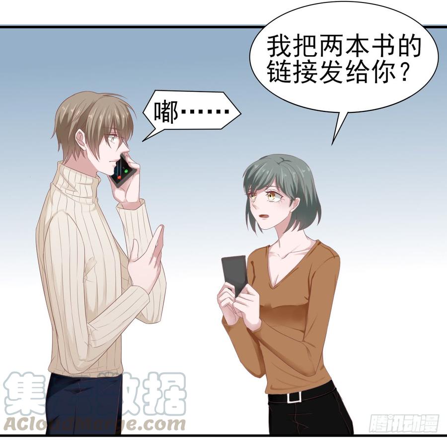 第33话 上官家的新剧-第33话