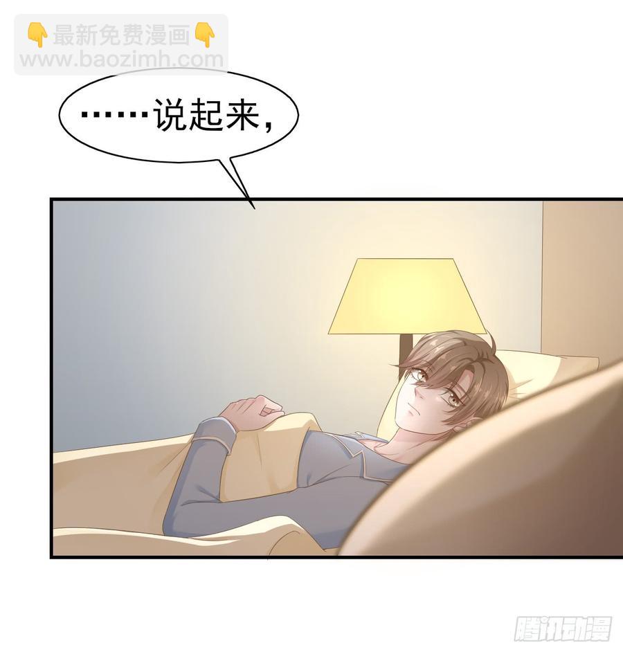 第33话 上官家的新剧-第33话