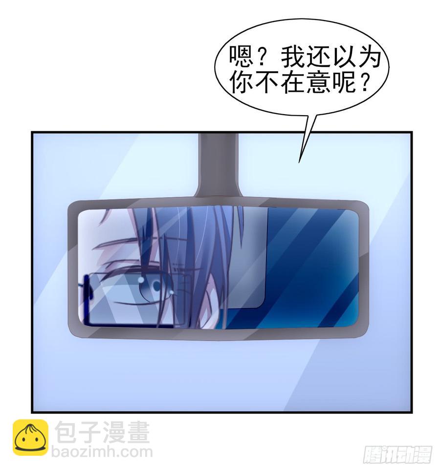 第33话 上官家的新剧-第33话