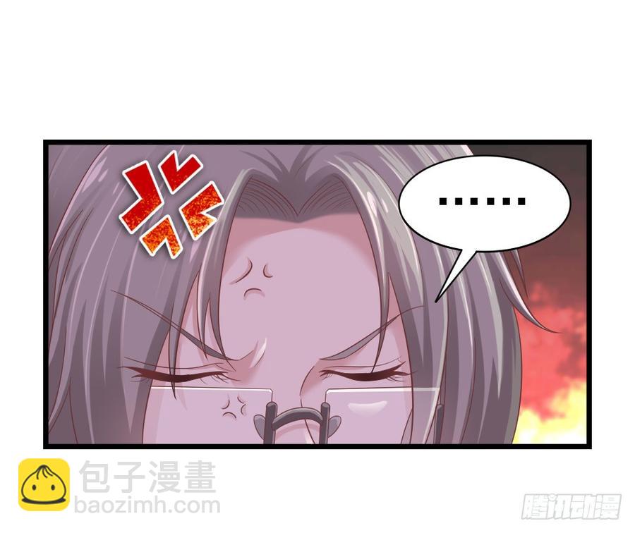 第35话 他回来了-第35话