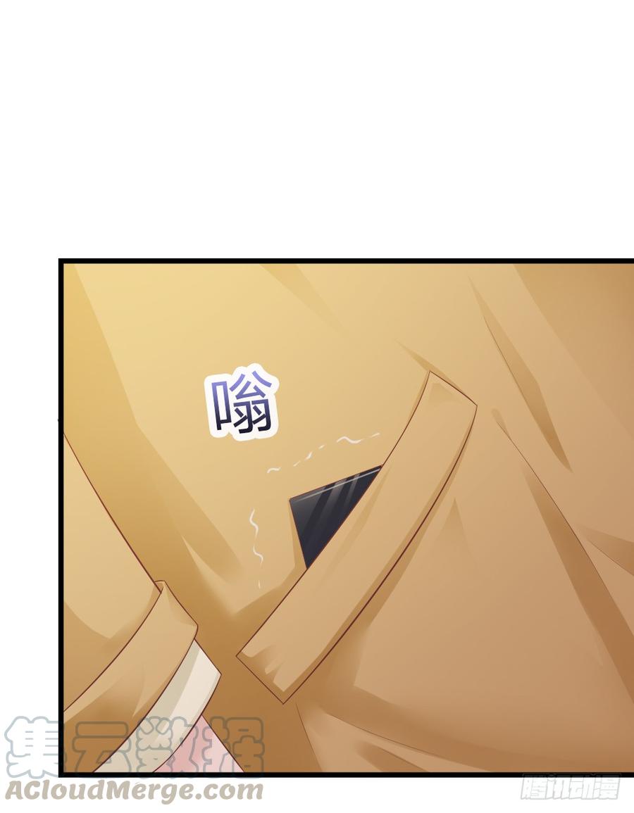 第35话 他回来了-第35话