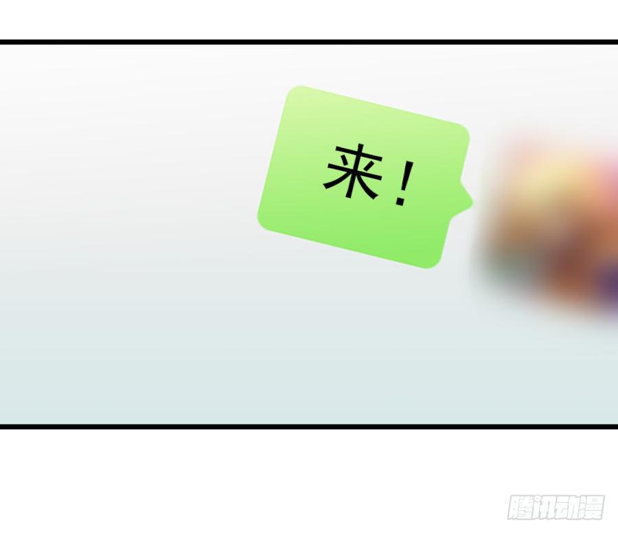 第35话 他回来了-第35话