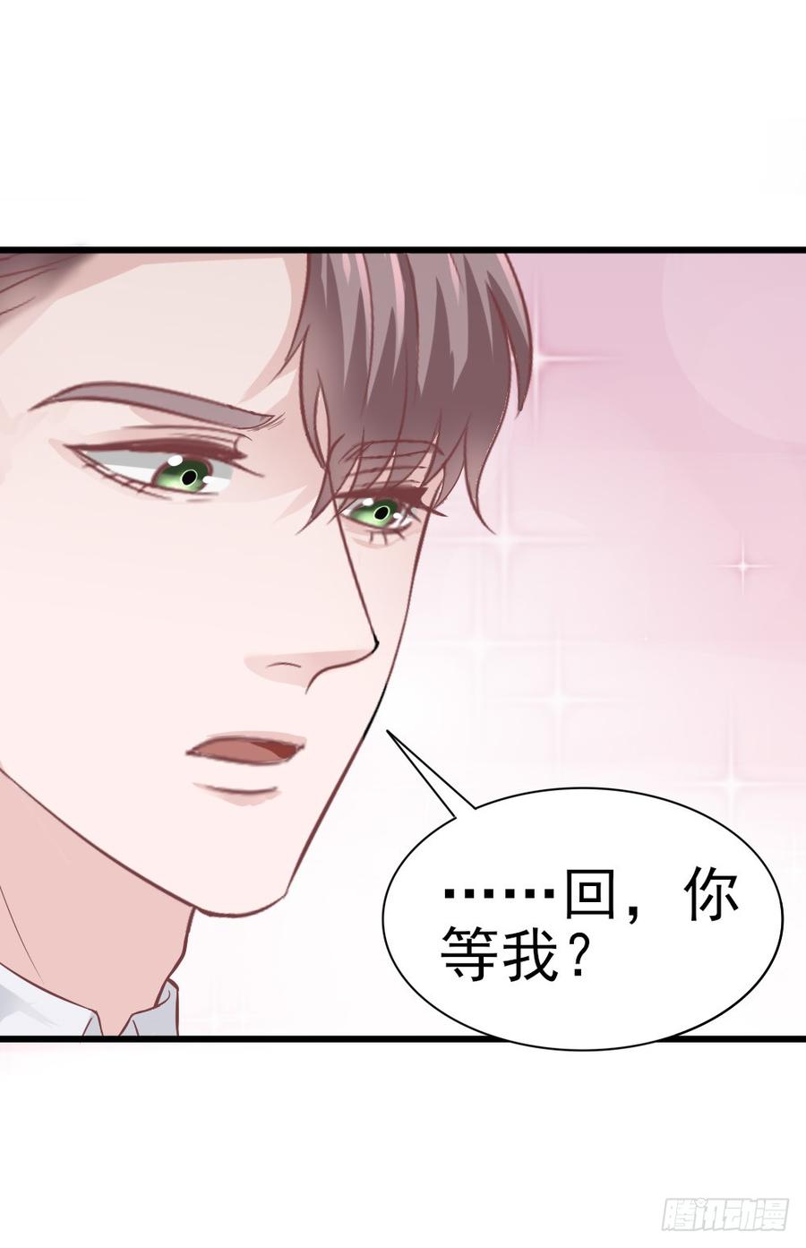 第35话 他回来了-第35话