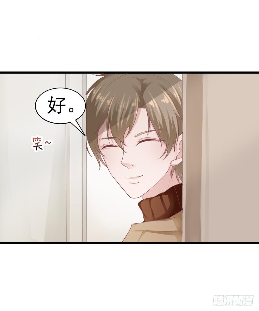 第35话 他回来了-第35话
