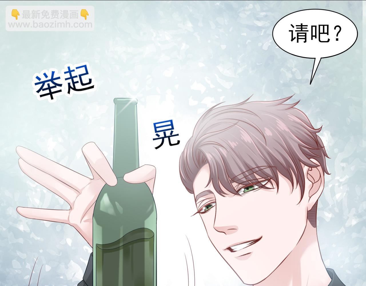 第37话 我对你是真的(1/2)-第37话