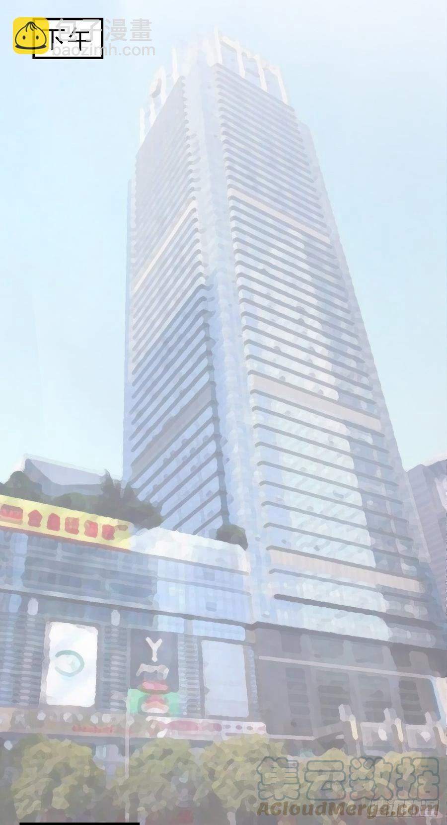 第39话 你就是全世界-第39话