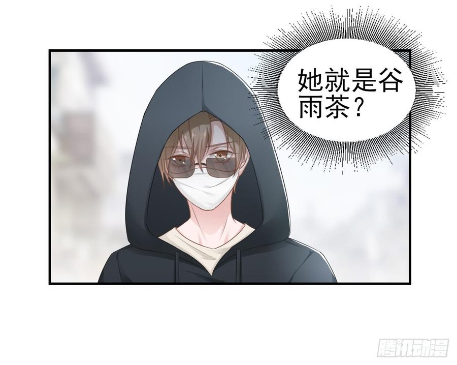 第39话 你就是全世界-第39话