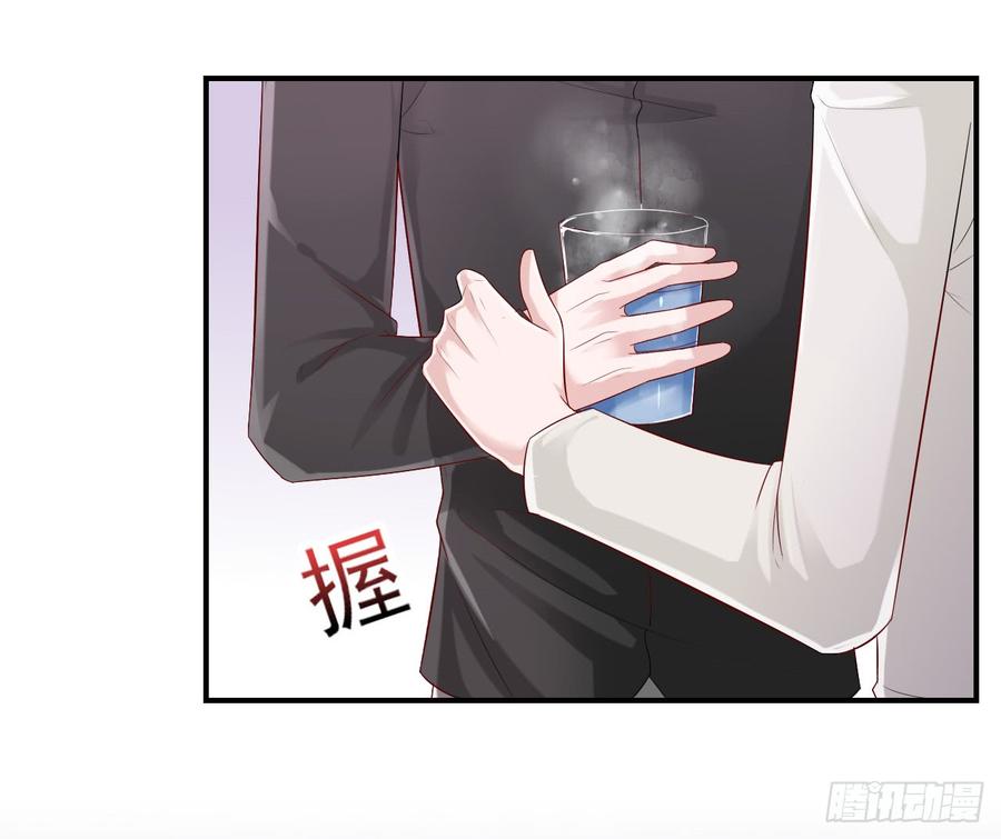 第39话 你就是全世界-第39话