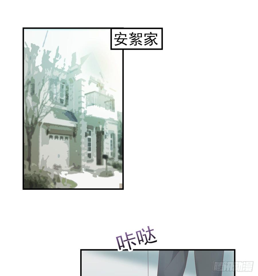 第43话 你一定能赢-第43话