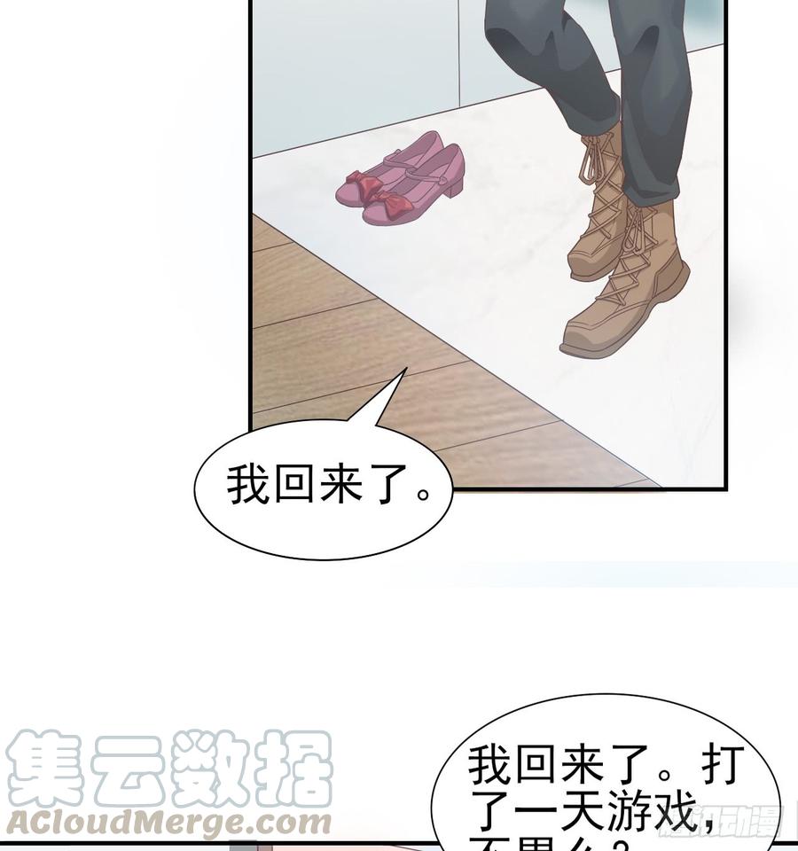 第43话 你一定能赢-第43话